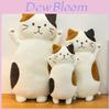 Threecolor Cat Stuffed Toy Plush Pillow For Kids Sleep Decor And Gift