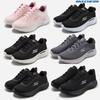Golanlight Running Shoes Choose 1 Of 6  Sp0mrcex081 