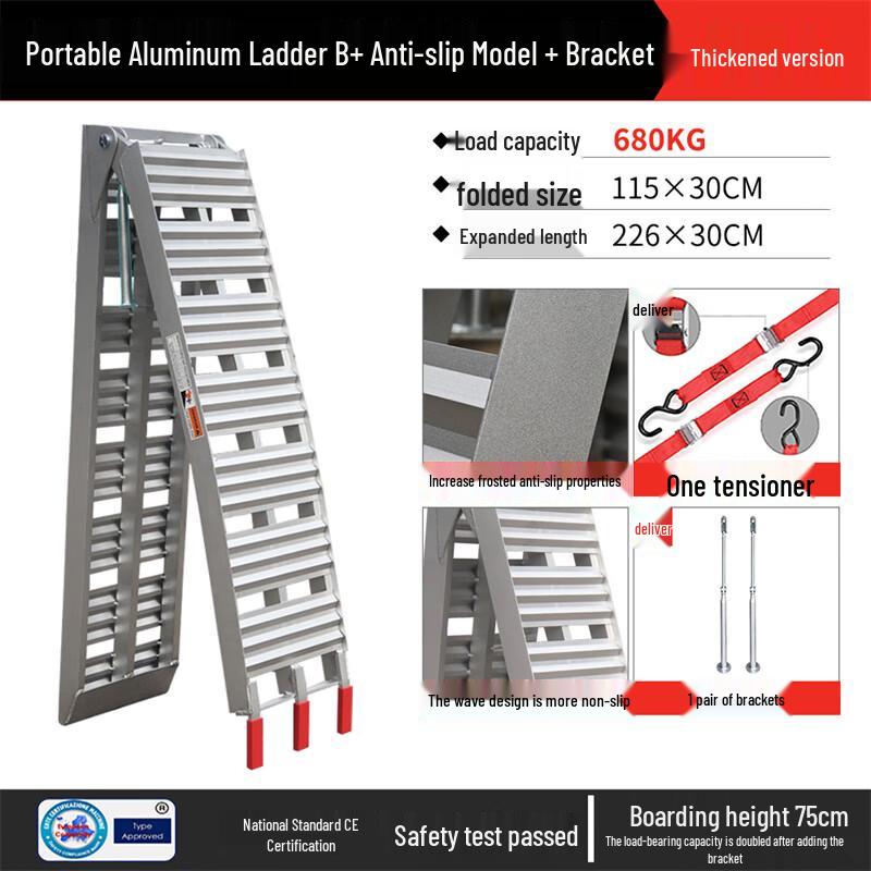 Zhiling Foldable Aluminum Motorcycle Loading Ramp