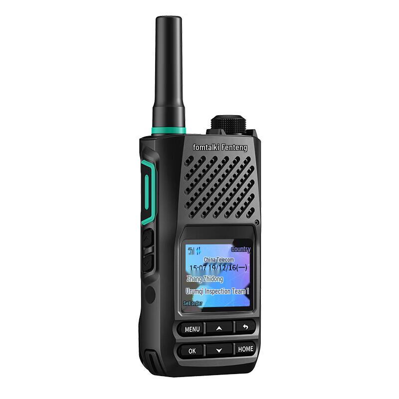 Fomtalk Public Network PoC Walkie-Talkie (CN version)