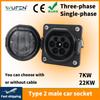WUFEN Electric Vehicle Cars Charging Evse  Male Type 2 EV Sockets 16A-32A 1P 3 Phase for IEC 62196-2 EV Charger Adaptor Plug