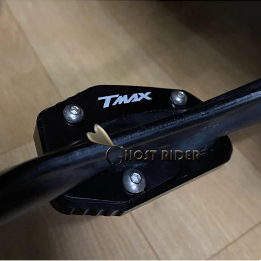 For YAMAHA TMAX 530 SX T-MAX 530 DX T-MAX 530 2017- Kickstand Sidestand Stand Extension Enlarger Pad