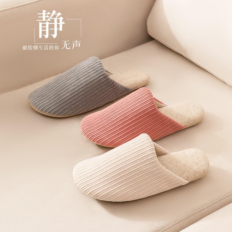 Winter Cotton Slippers Women's Indoor Home Floor Elderly Non-slip Soft Bottom Silent Silent Slippers Women Autumn and Winter