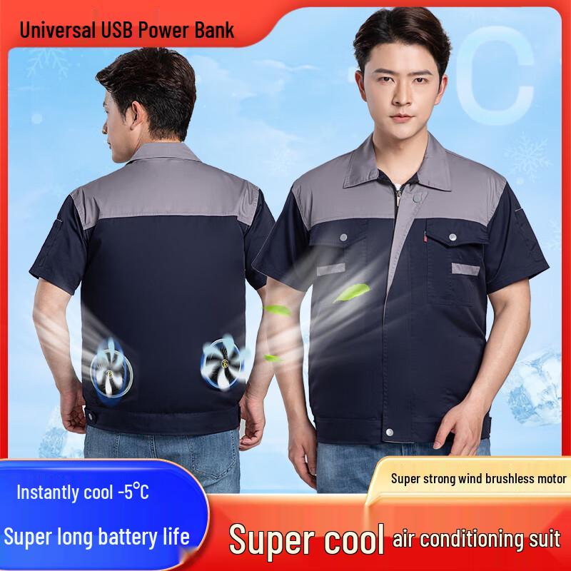 Men s Short-Sleeve Cooling Work Shirt 175