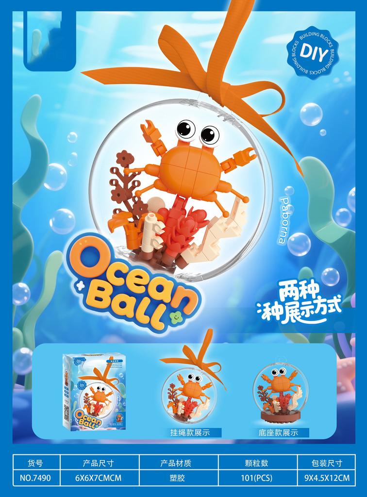 Sea Animals Moc Constructor Sets Micro Building Blocks Diy Children Puzzle Assemble Toys Girls Model Bricks Kids Sets Kits Toy