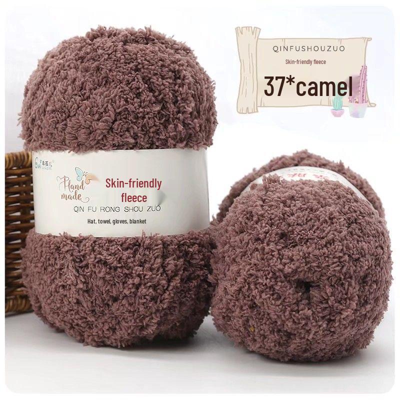 Coral Fleece Yarn Towel & Scarf DIY Material Pack