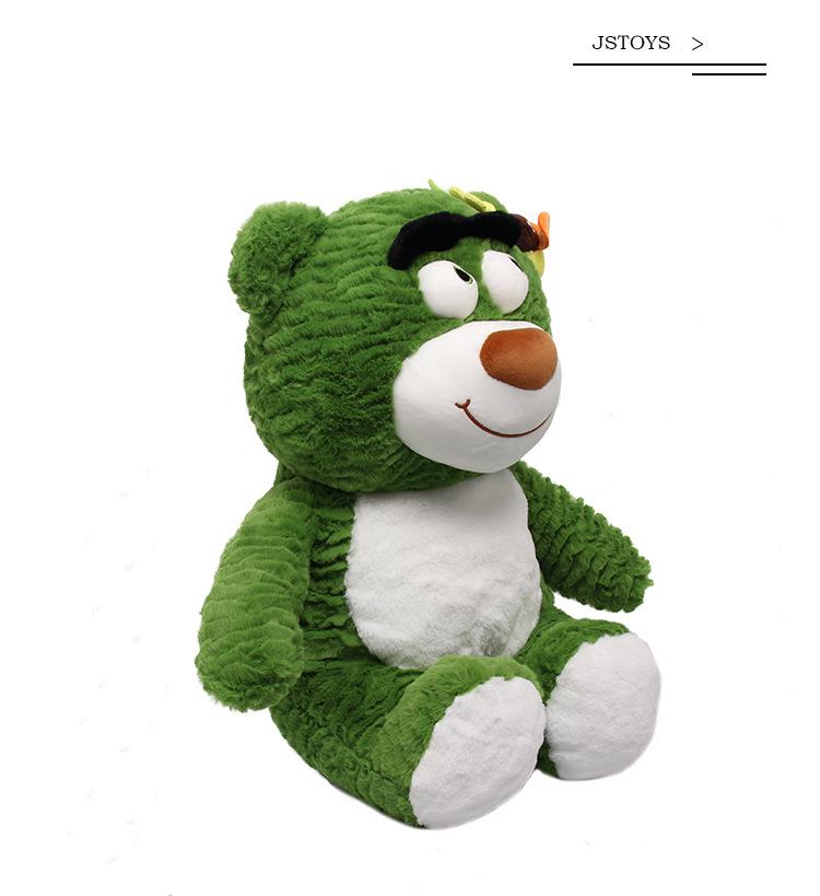Light-Up Googly-Eyed Firefly Teddy Bear Plush Toy
