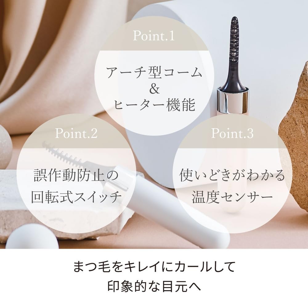 FESTINO Rechargeable Hot Eyelash Curler Rechargeable Heating Eyelash Curler for Curling and Eye with Malfunction Prevention Compact Size for Easy