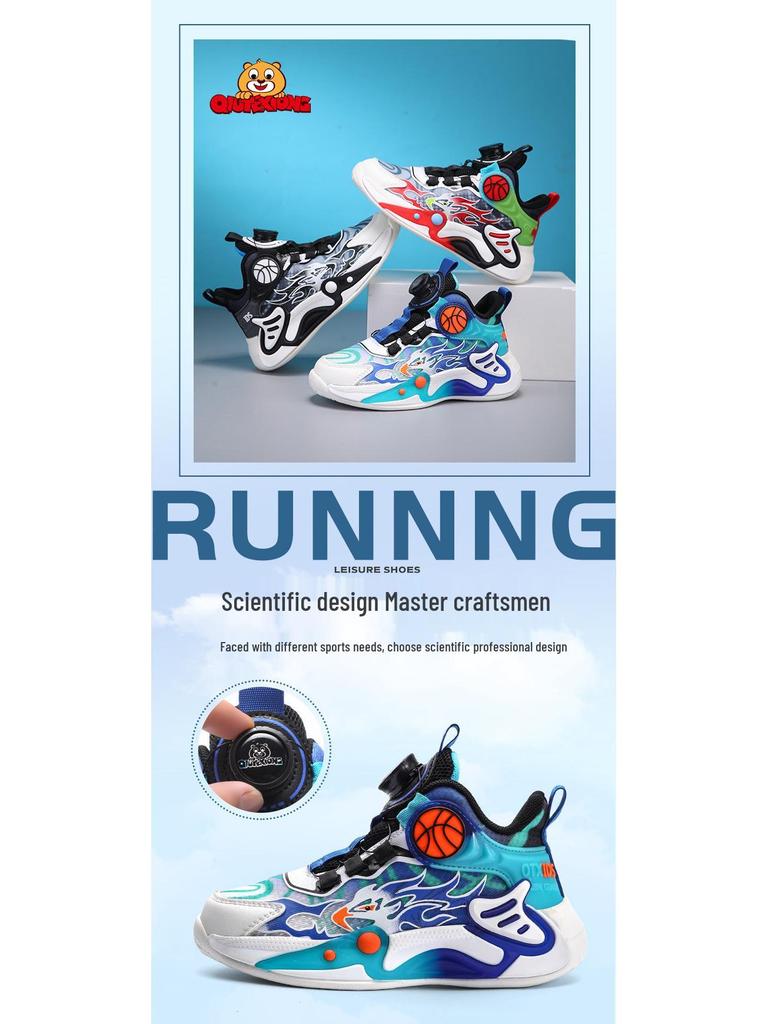 Boys' Autumn 2025 Mesh Non-slip Basketball Shoes - Mid to Big Kids