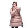 Women's Premium Composite Fabric White Duck Down Jacket with Bead Detailing, Thickened and Slim-Fit Design