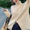Lazy Wind Turtleneck Twist Zipper Sweater Cardigan Jacket Women's 2025 Autumn and Winter Loose Outer Wear Stand-up Neck Knitted Sweater