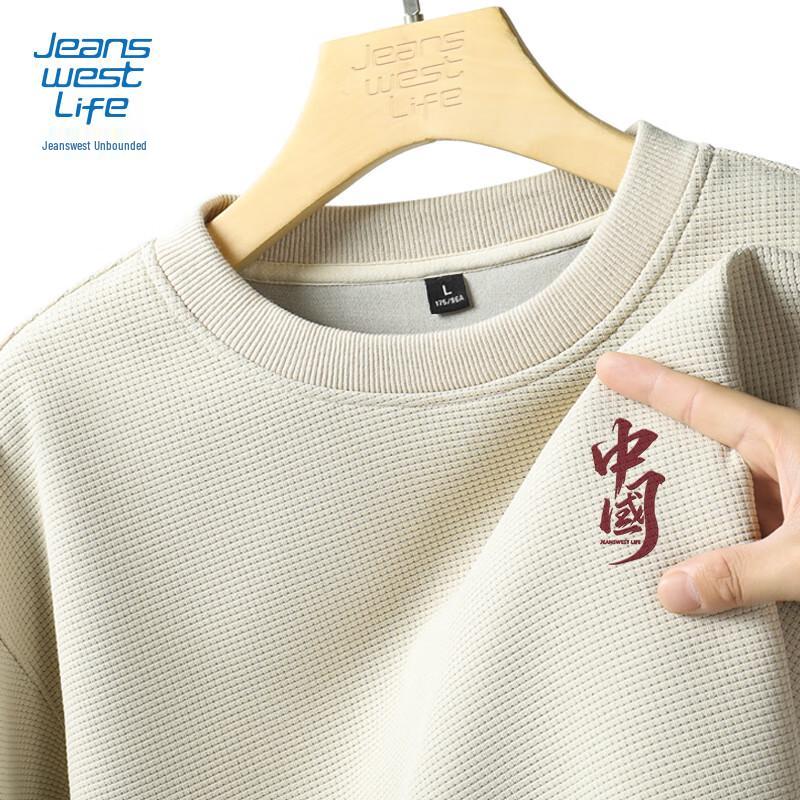 JEANSWEST LIFE Men's 2025 National Tide Loose Pullover Sweatshirt