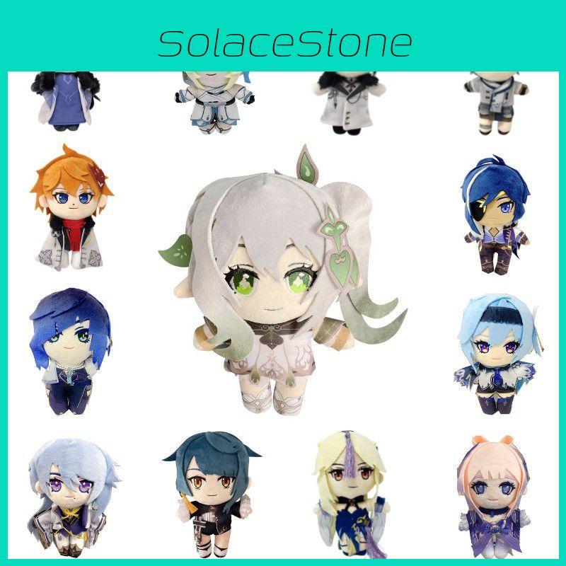 Adorable Genshin Impact Regrator Collei Nahida Wendy Plush Toy For Kids Gifts