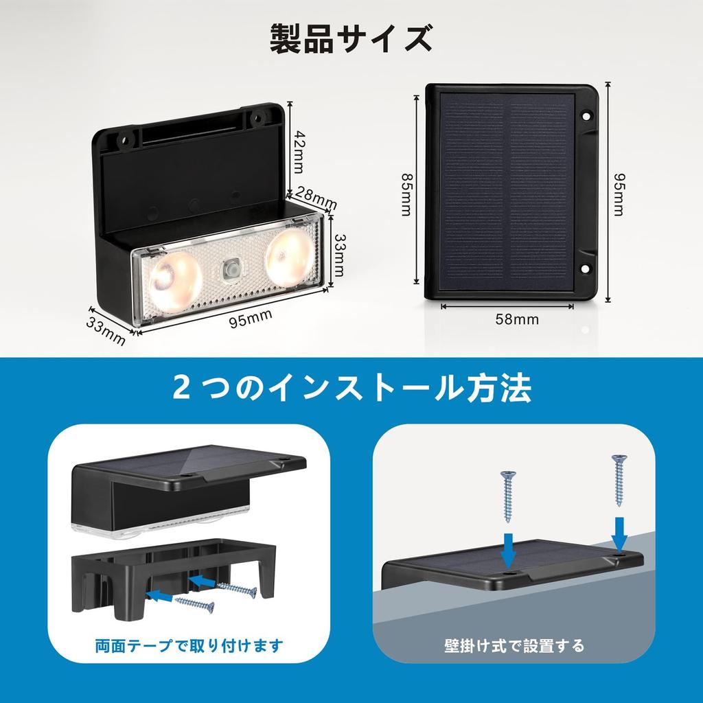 ANOTEK Solar Stilvoll Außen 3 Modi Stilvoll Solarzaun LED Garten Namensschild Anzeige Eingang Torpfosten IP65 Einfache Installation für Außen Perfekt