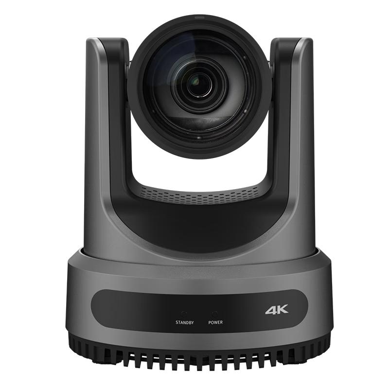 

Huachang Vision 4K 60fps Broadcast-Grade Video Conference Camera (CN version)
