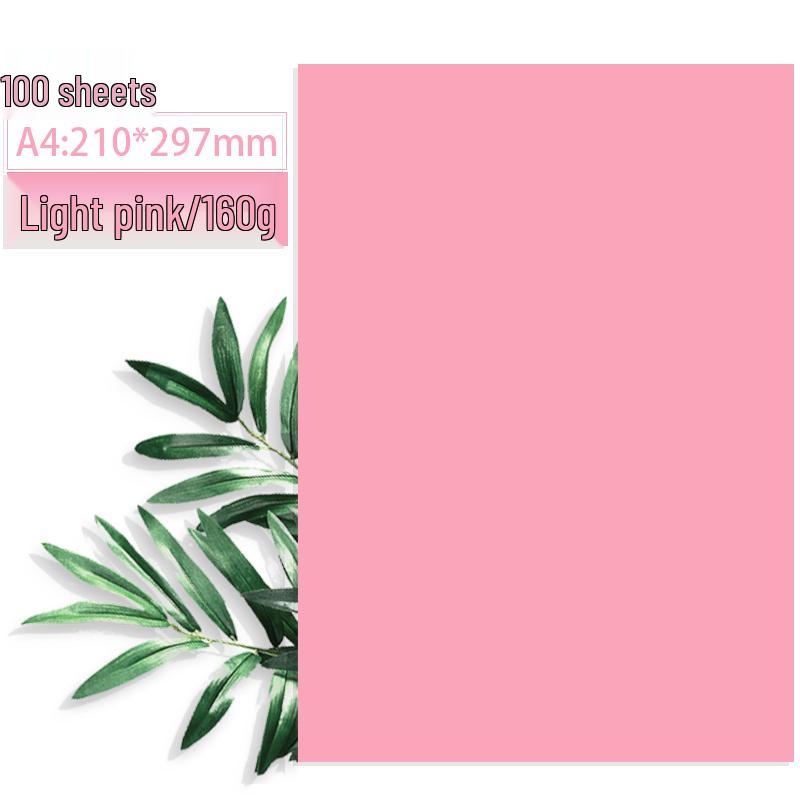 A4 Double-Sided Color Paper & Cardstock Set, 160g/240g, Free Shipping, 100 Sheets