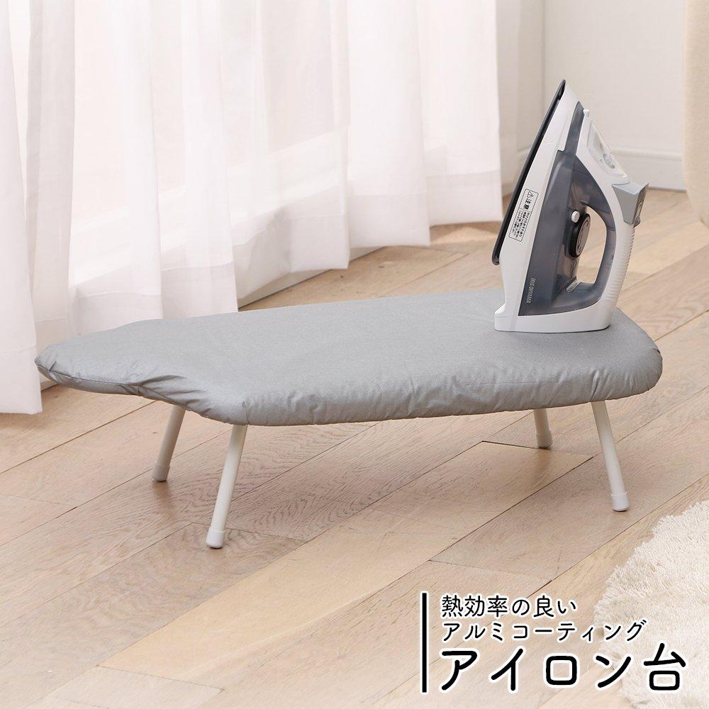 Iris Plaza Ironing Board, Human-Shaped, Silver, 69cm Wide X 36cm Deep X 19cm High, IB-K002 SV