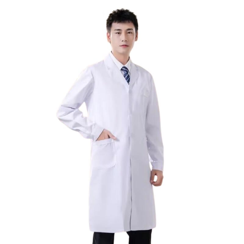 FFY White Lab Coat