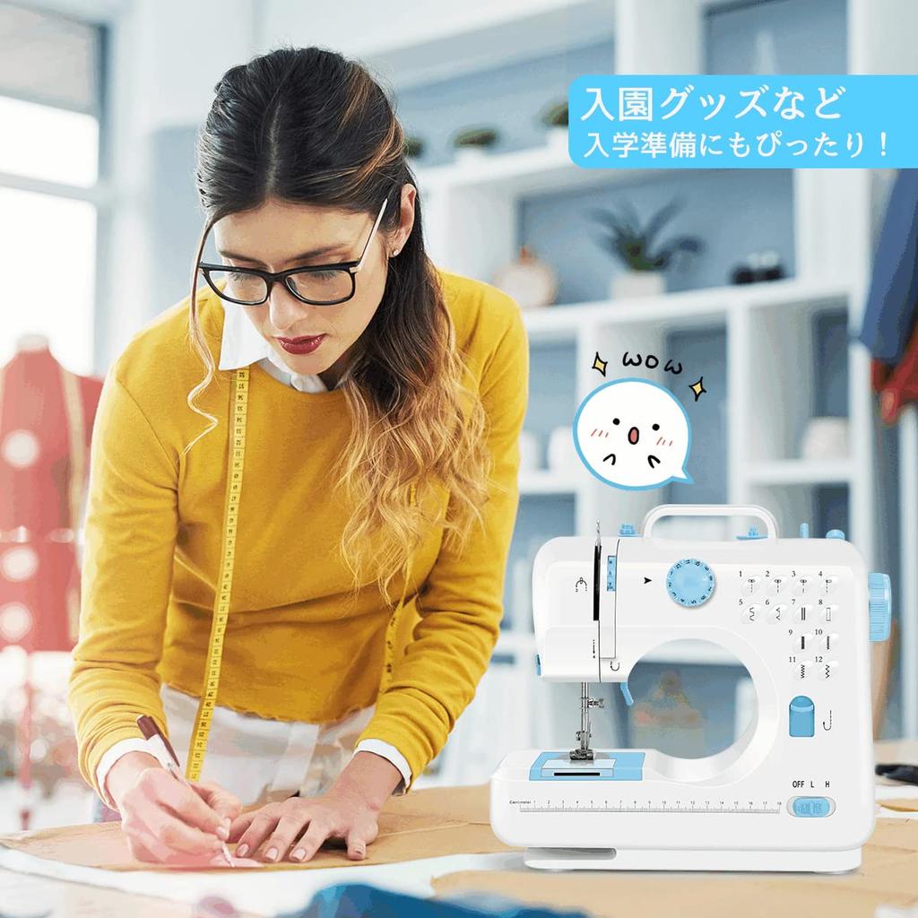 Beginner-friendly Electronic Sewing Machine with 12 Stitch Types, Reverse Stitch Function, 2-way Power Supply, 42-piece Sewing Kit Included, Adjustabl