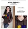 Women's Thickened Fleece Hoodie: 2024 New Autumn/Winter Korean Fashion Loose Fit