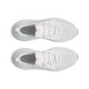 Under Armour Unisex UA HOVR Phantom 3 SE Running Shoes Mist Ray White Gray 3026584-105