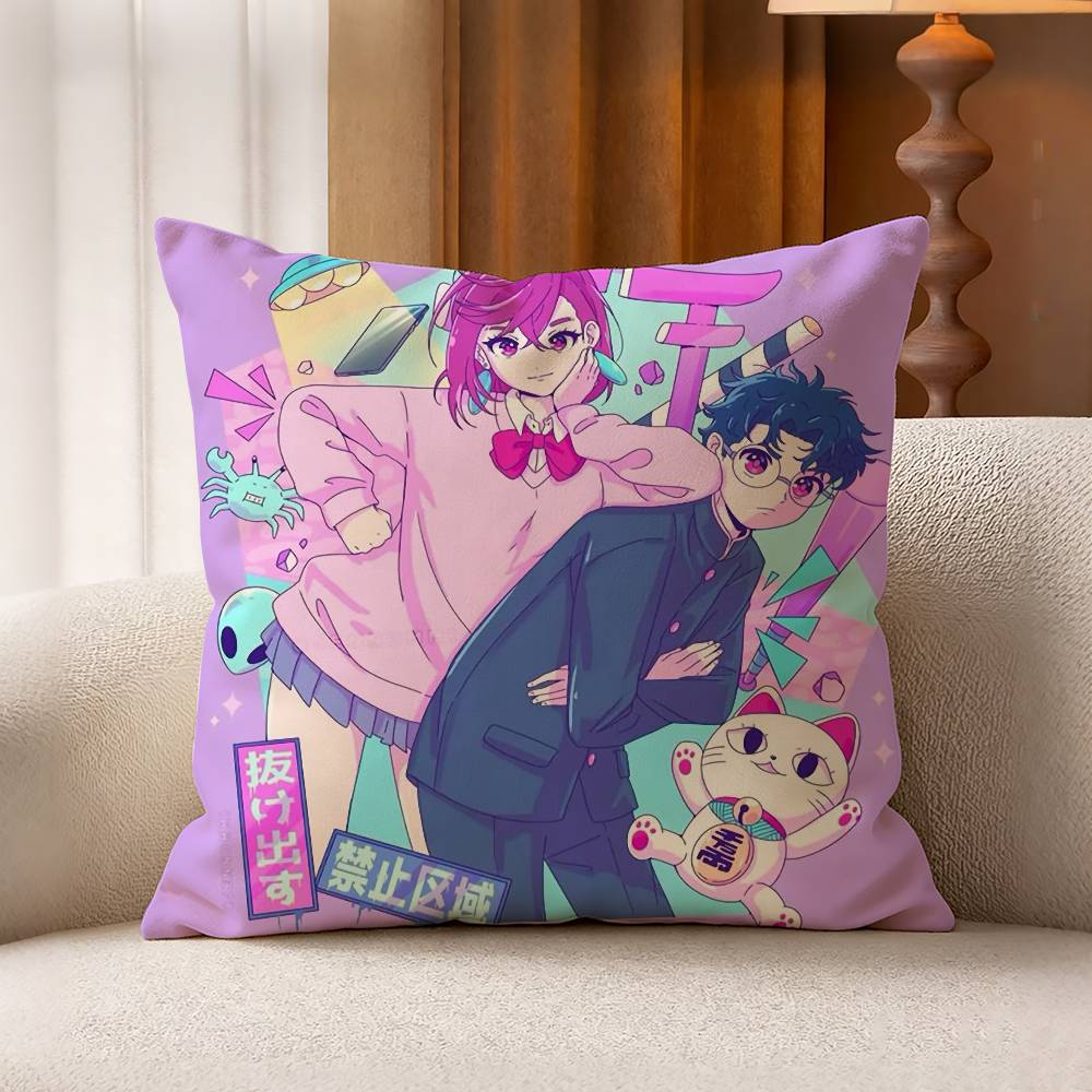 Anime DDandadan MultiSize Printed Pillow Covers Home Decoration