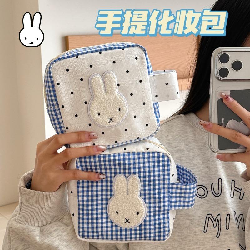 Cute Aunt Rabbit Bag Portable Small Cosmetic Bag Travel Small Storage Bag High Value Sundries Bag