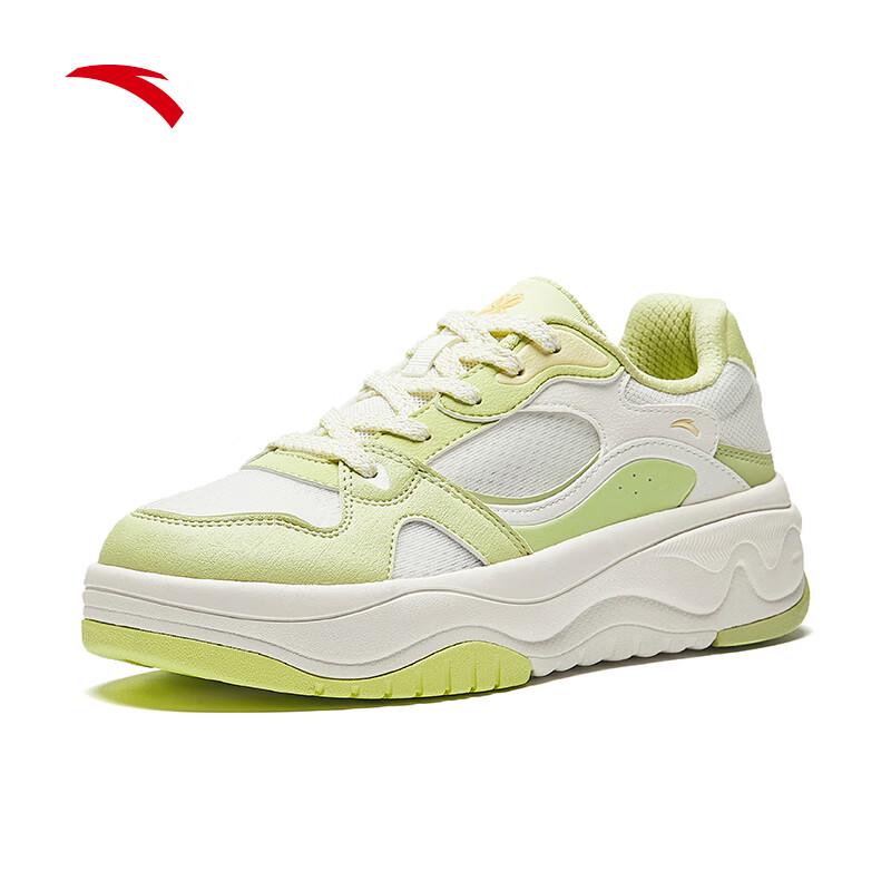 ANTA Seaweed 2.0 Women's Platform Casual Shoes