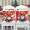 Weihnachtsglanz Kissenbezug Bestickte Kissen Ornamente Weihnachten Heimdeko Kissenbezug Geschenk