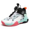 Classmates Boys Basketball Shoes Children's Rotating Button Sneakers Mesh Boys Sneakers Elementary School Running Shoes