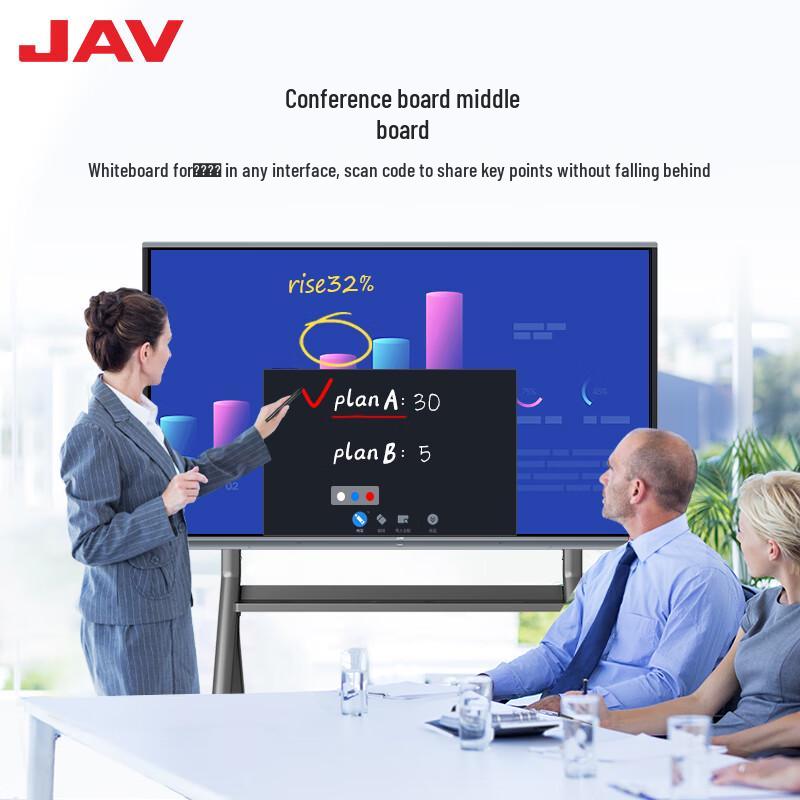 JAV Interactive Flat Panel Smart Whiteboard (CN Version)