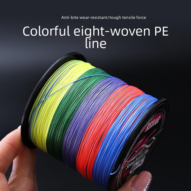 

Multicolor Dyneema 8-Braid Fishing Line - 300m, 10m per Color, Japan. 4.0