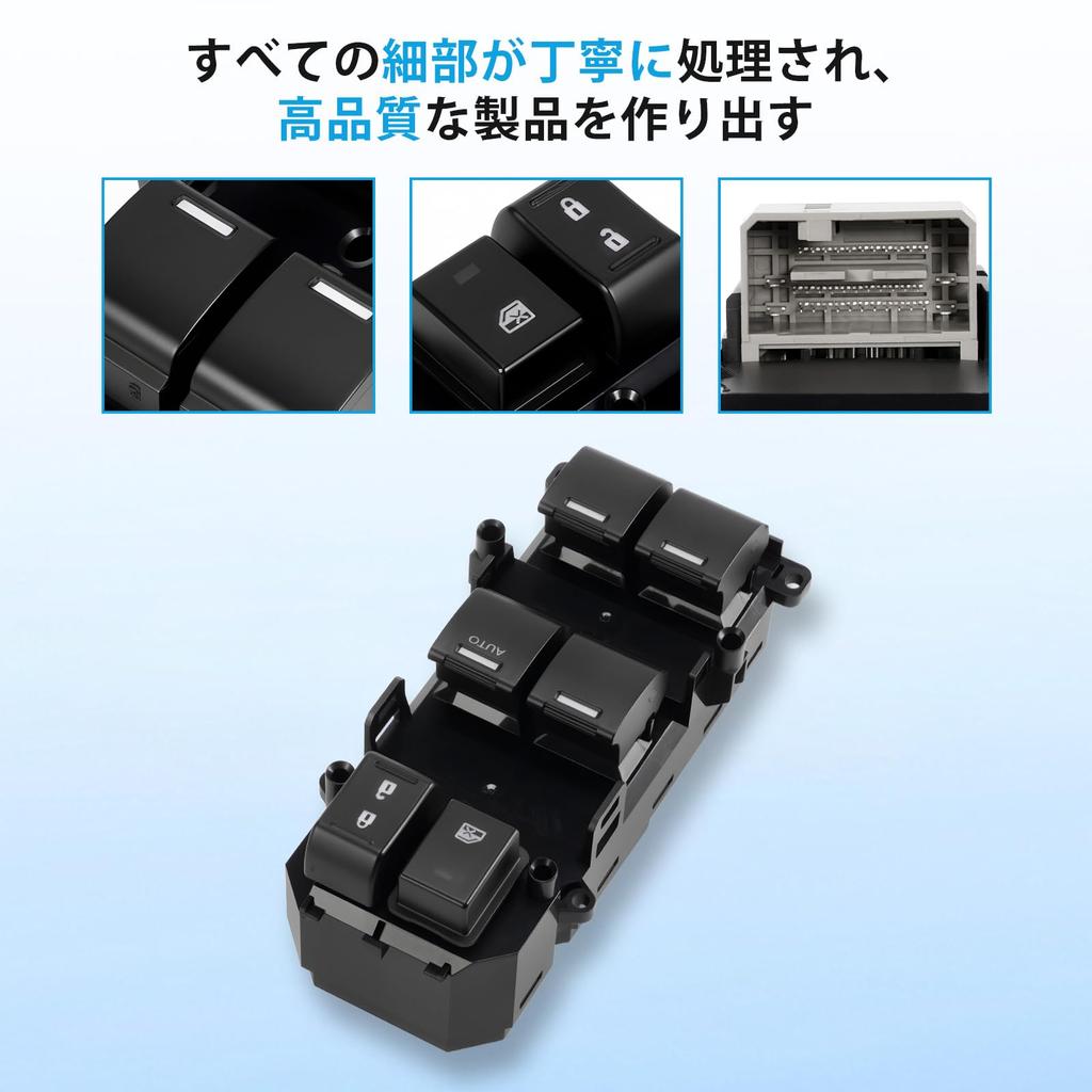 Sarasara Power Window Switch for Honda Step Wagon and Window Lock Control Door Genuine Compatible Part and RK1, RK2, RK3, RK4, RK5, RK6, RK7, Switch,