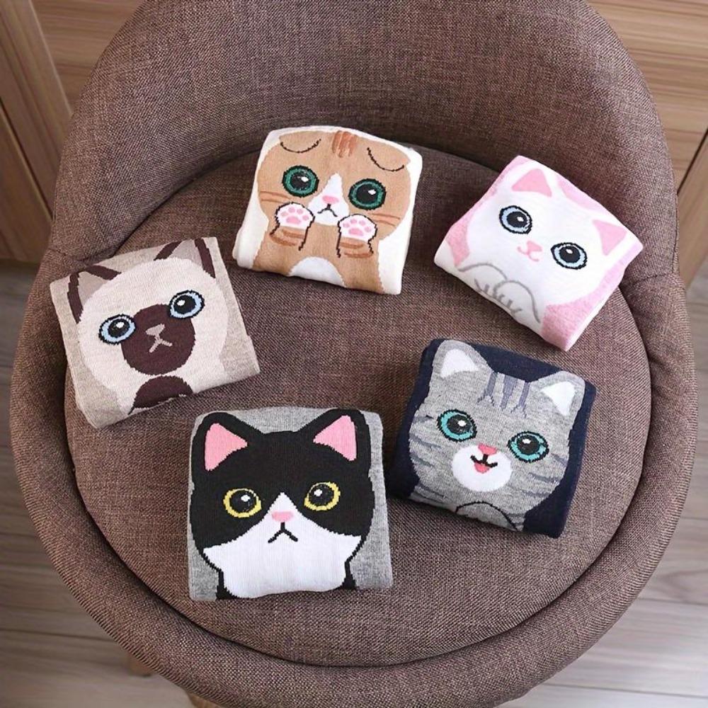 5PCS/set of Five Pairs of Cute and Comfortable Cartoon Cat Socks - Breathable and Sweat-absorbing Animal Pattern Casual Socks