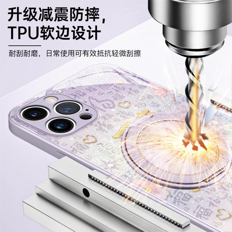 Applicable to Apple 16promax mobile phone case new iphone17 protective case 15pro new 14pro series 17