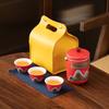 Guofeng Qingshan Teapot Set Gift Portable Hand-held Pot Storage Bag One Pot Four Cups Annual Meeting Gift Commemoration