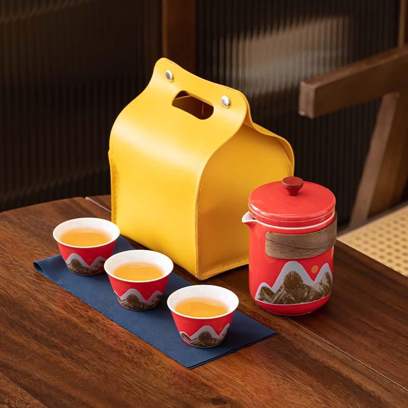 Guofeng Qingshan Teapot Set Gift Portable Hand-held Pot Storage Bag One Pot Four Cups Annual Meeting Gift Commemoration