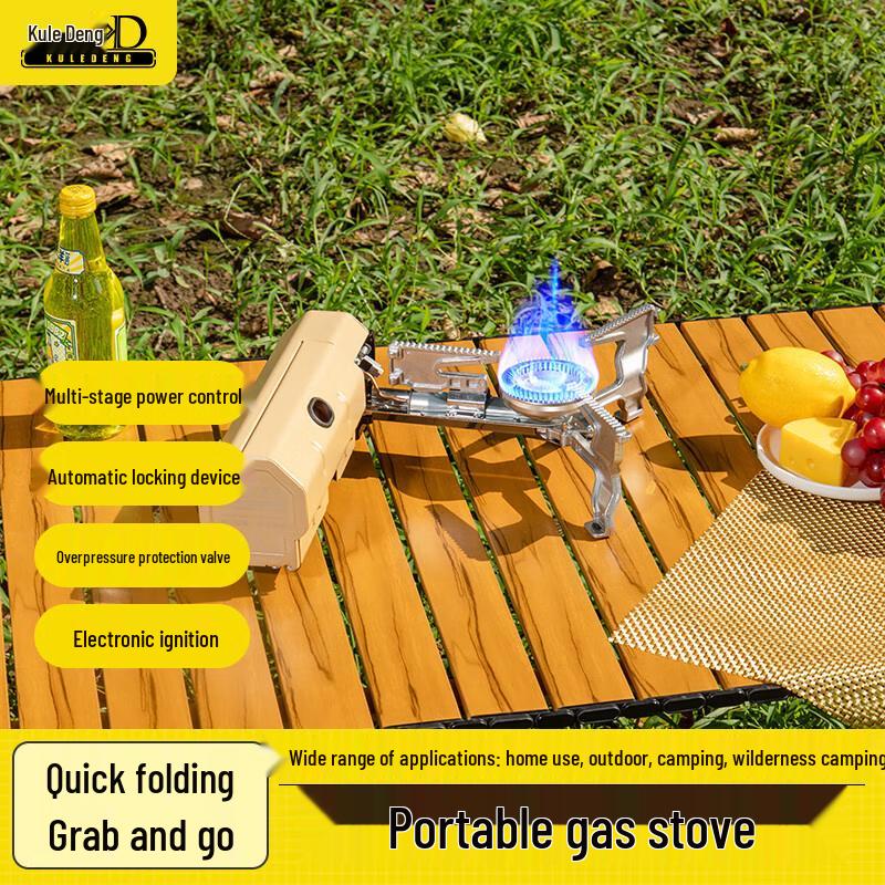

Kule DENG Folding Portable Grill & Cassette Stove