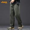 Jeep Men's Loose Wide Leg Straight Casual Pants