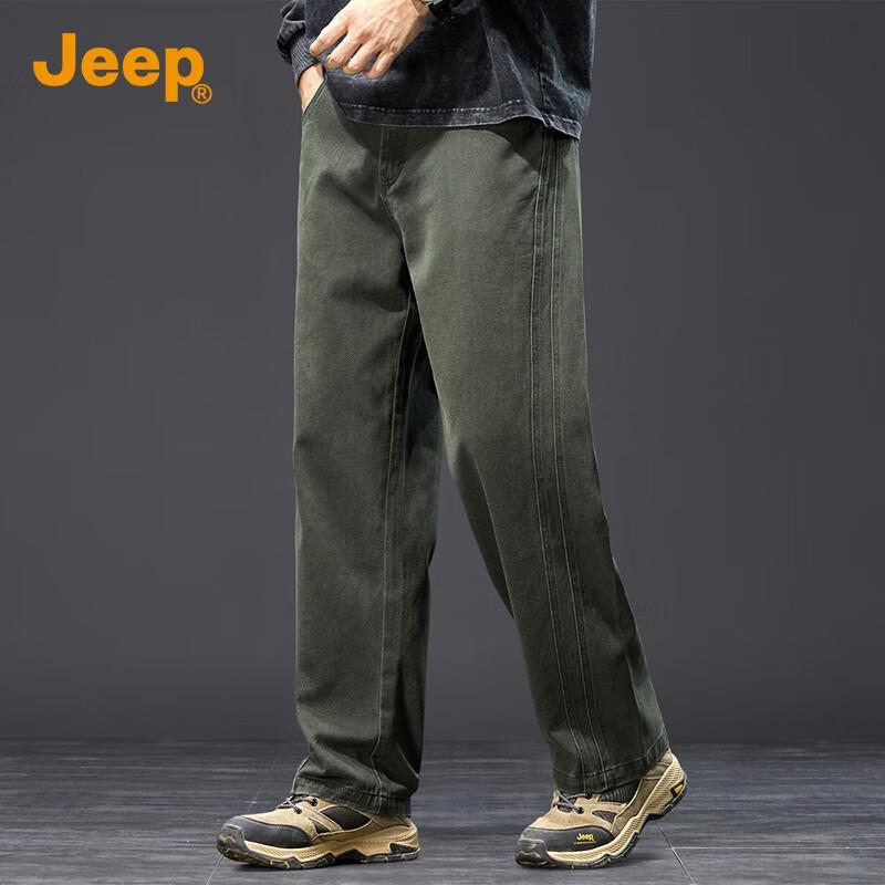 Jeep Men's Loose Wide Leg Straight Casual Pants