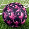 1pc Music Dreams Standard Size 5 Wear Resistant Football, Indoor Outdoor Soccer Ball for School Park Grass Training & Daily Zq71012