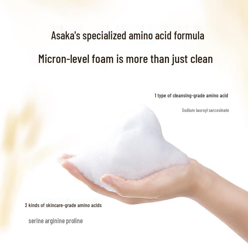 Asaka Rice Ferment Amino Acid Hair & Body Care Set