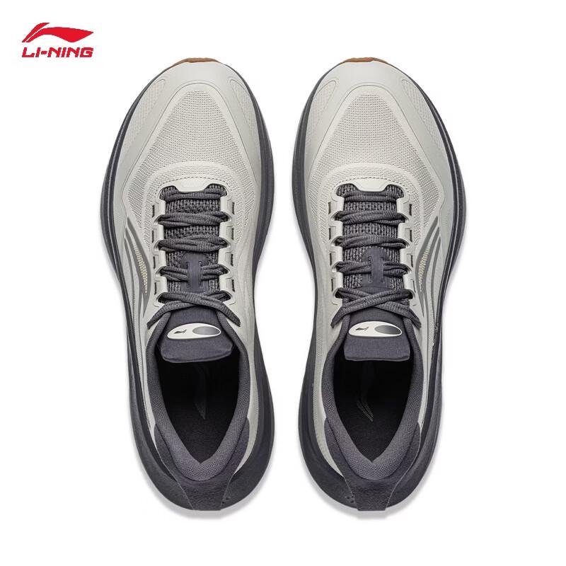 Li-Ning Youshi 2 Protective Men's Running Shoes ARSW175
