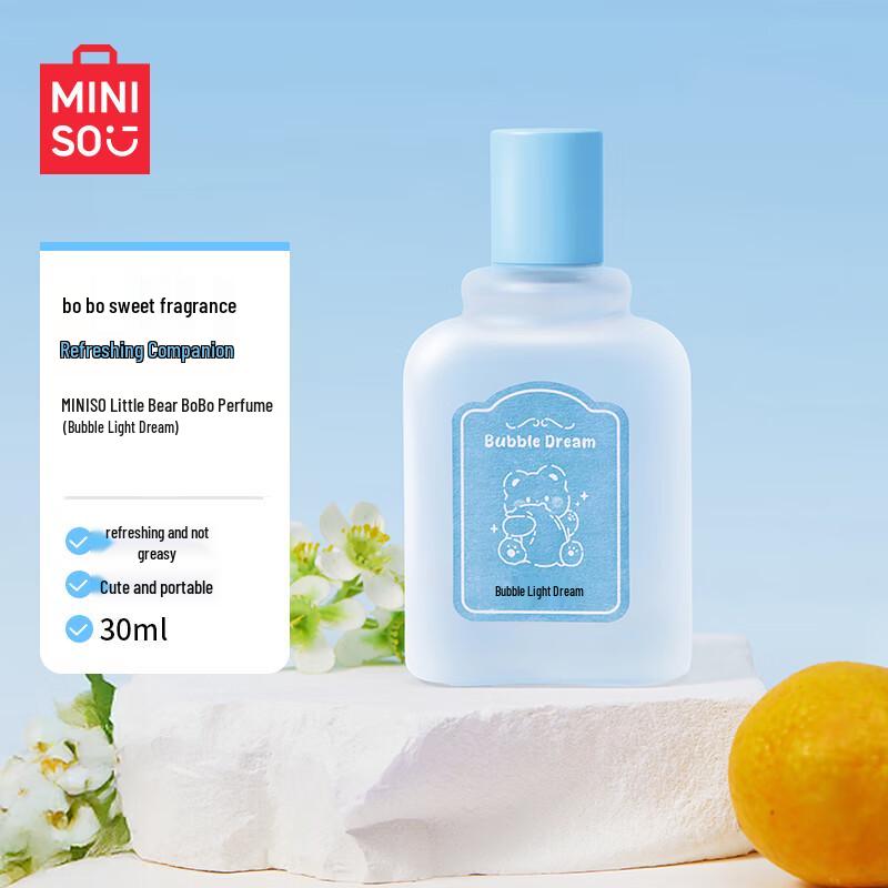 MINISO Fragrance Collection