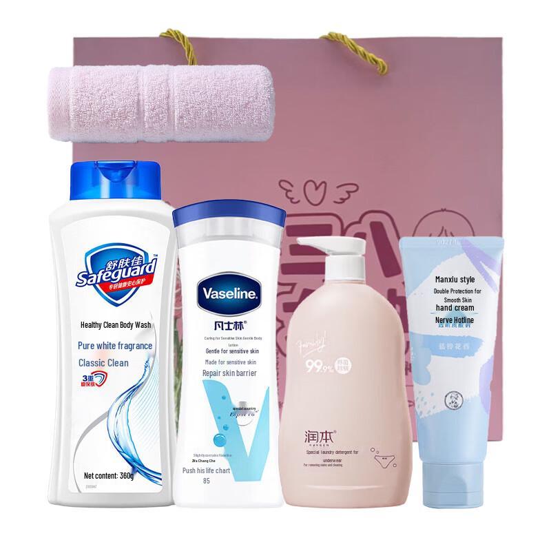 Safeguard Goddess Day Care Gift Set C