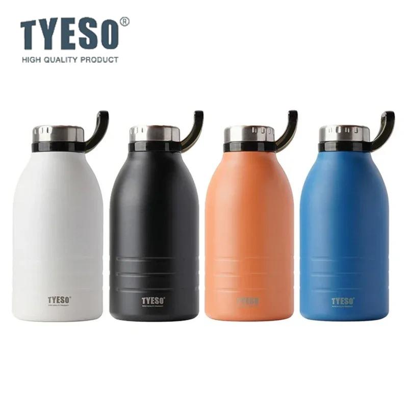 TYESO 1.5/1.9L Sports Thermos Cup Stainless Steel Insulated Mug with Portable Carry Ring Large Capacity Outdoor Travel Ice Mug