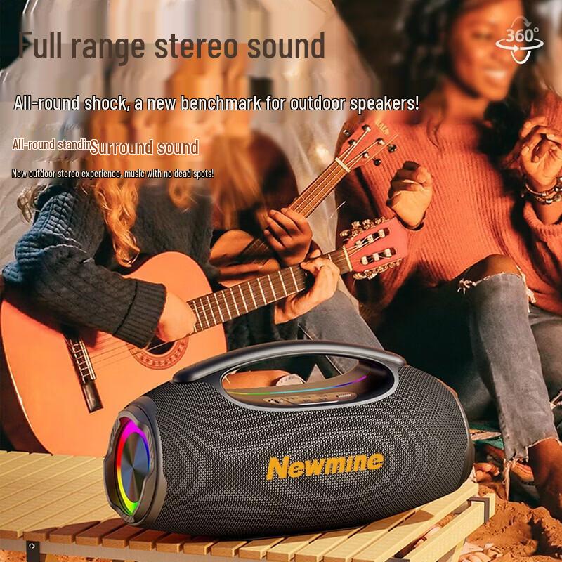 Newmine K501 Portable Outdoor Bluetooth Speaker CN plug (adapter included)
