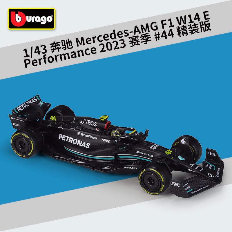Bimego 1:43 Mercedes W15 F1 Racing Model with Acrylic Display Box