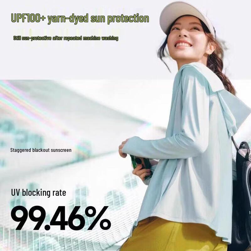Beneunder AS100 Women's Loose Fit Sun Protection Jacket