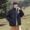Guirenniao Men's Stand-Collar Thickened Padded Winter Jacket